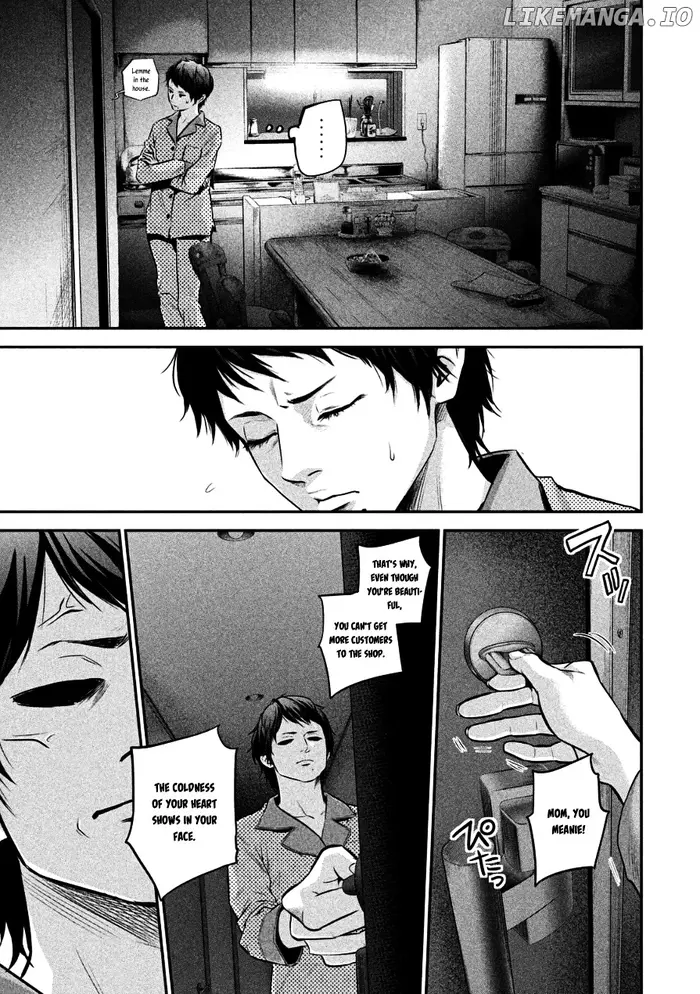 Hare Kon Chapter 32 image 13_optimized